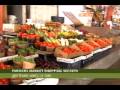 Smart Tips with Renee Loux: Farmer's Market Secrets